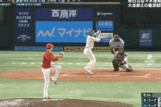 【オールスター第1戦】日ハム清宮サヨナラホームラン！！！！！
