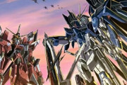 【ガンダムSEED FREEDOM】公式からの商品展開によるバレに福田監督「すまん。何をどれだけ出すか、意外と現場知らない」