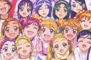 プリキュアってこの先何年続くんだろう・・・