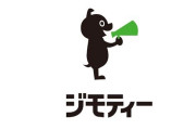 ジモティーに1000円で出してて問い合わせゼロだった家具を0円にしたら秒で問い合わせが数件きて怖くなった