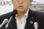 【愛知】大村知事「あいちトリエンナーレ検証委員会」設置ｗｗｗｗｗｗｗｗｗｗｗｗｗｗｗｗｗｗ