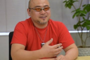 神谷英樹氏「『アサクリシャドウズ』が過剰なほどかわいそうだったが、売上などが上々でよかった。この件に限ったことではないが…」