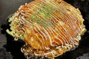 【疑問】お好み焼き、100円以下で作れて栄養満点で美味しい。なぜお前らはこれを作らないのか←これｗｗｗｗｗ