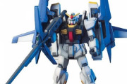 スーパーガンダム ←名前負けしてないか？