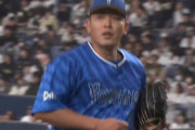 DeNA渡辺明貴、1回を全球ストレートで三者凡退に抑える！ 独立時代は山本祐大とバッテリーも