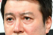 ヒロミ「TKO木本は悪いやつじゃない。信じやすいだけ」  加藤浩次「全然悪いやつじゃない」