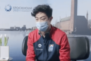 【動画】ネイサン・チェン選手らが語る ドキュメンタリー 世界フィギュアスケート選手権２０２１全貌、10月15日 にアップ！
