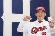 戸根千明がカープ入団会見！現役ドラフトで巨人から移籍「広島に戸根という投手がいることを知ってもらえるように」　背番号49