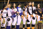 女子プロ野球リーグが無期限休止…「役目は終えた」