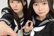 生田衣梨奈と岡村ほまれのセーラー服コスプレ ｷﾀ━━( ゜∀゜ )━(　゜∀)━(　　゜)━(　　)━(゜　　)━(∀゜　)━( ゜∀゜ )━━!!!!