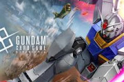ガンダムカードゲーム公式が異例の謝罪！！　「マジで売れすぎて在庫なくてゴメン」