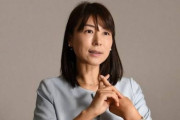 【パヨク】立憲・塩村あやか「新型肺炎について野党は質問もしてないという大量のデマ」　ネット「五分で質問したと言いはるの（爆笑）」