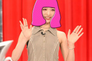 【7/23 (木) 今夜 19:54～】 AKB48 小栗有以・　日本テレビ「 ぐるナイ 」 出演 📺