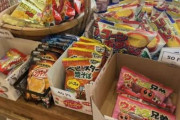 子供が駄菓子を食べたがる