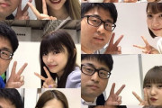 【AKB48G】2ショット写真会の画像、メンバーの隣にいる奴がキモすぎて見返せない