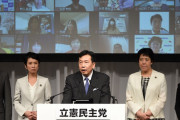 日本にジャーナリズムなんて存在しないんですよ　～　毎日新聞「与党に対抗するために野党は何をすればよいですか？ご意見を募集しています」