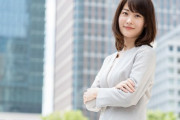 30歳未婚女だけど何か質問ある？