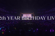 【乃木坂46】12th バスラのティザーに映像公開したけど