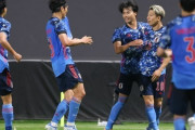 日本代表、三笘薫絶妙ループ弾などパラグアイに4-1快勝！三笘「成長しないと生き残れない」まとめその２（関連まとめ）
