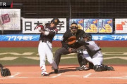 栗原陵矢 内角捌いて先制2ラン！！