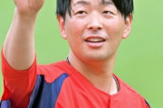 カープ大瀬良はスライド登板　九里は巨人戦へ　佐々岡監督「森下、玉村、高橋昂も最後までローテ守り切って」