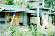 【人間が怖い話】向かいの家に住む人間