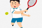 『Wii Sports』のテニスがネタゲーすぎるとTwitterで話題に！「任天堂の王子様」「これやって一生笑ってたｗ」
