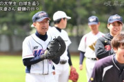 57歳大学野球現役「2度諦めた夢に挑む」仕事と両立、公式戦デビュー