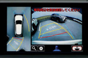 【速報】車のバックカメラ　義務化へ