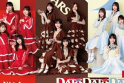 【DARS新CM】あれ？もしかして乃木坂の選抜ってこの１２人で良くね？