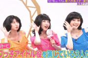 【乃木坂46】一ノ瀬美空、川﨑桜、菅原咲月 “ど真ん中アイドル” ライブ披露決定！！！