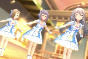 【デレステ】お前ら歌の良し悪しを歌ってるアイドルで決めてるだろ
