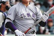 花巻東・佐々木麟太郎涙の一問一答「大谷翔平選手より将来性も何もない…それでも中軸を…夏は一番強い打者になって戻ってきたい」
