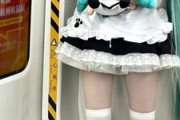 【画像】中国人「初音ミクのコスプレしてみたｗ」←（何がとは言わんが）デカすぎると話題にｗｗｗｗｗｗｗｗｗｗｗｗ