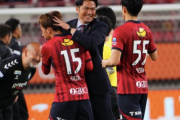 なぜ鹿島は4点も取れたのか？ 岩政監督は“最後の絵”に言及。ビルドアップには課題「運び方はまだまだ」