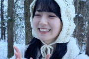 ラヴィットMC川島さん、開設されたばかりの櫻坂46石森璃花インスタを即フォロー
