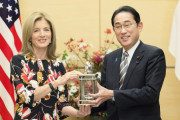 【米国の犬？】岸田首相、『ジョン･F･ケネディ「勇気ある人々」賞』を受賞だと！
