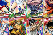 【朗報】誰もが認める「1軍」ジャンプ主人公25人、発表される
