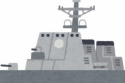 韓国の駆逐艦でクラスター発生　乗員300名のうち68人が感染