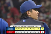 【試合結果】[2023/04/21] DeNAベイスターズ１－０広島カープ　今永8回無失点、8回併殺崩れで得点しDeNA接戦を制す！　