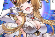【グラブル】ぐらぶるっ！2955話 過去に飛ぶメーテラ
