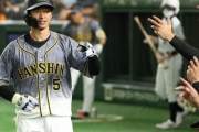 【朗報】阪神近本、84年バース以来36年ぶりの巨人戦3戦で4ホームラン
