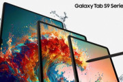 サムスン､8Gen2搭載･IP68の防水対応Androidタブレット｢Galaxy Tab S9/S9+/S9 Ultra｣を発表 価格は約11万2000円から
