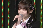 【小川結夏】ゆうかがNMB48卒業を発表