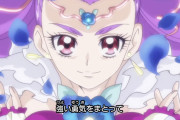 【画像】NOTプリキュア？シャイニール・ミナスミルキィローズ特集！！！！！