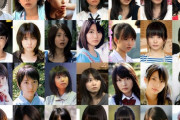 【画像あり】志田未来さん、全盛期は10年前ｗｗｗｗｗｗｗｗｗ