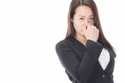 【ニオイ】「同僚のにおいで仕事に集中できない」　人事評価反映も、企業で進むスメハラ対策