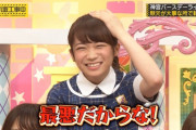 8thBD潜入回をこのレベルで放送して欲しかった・・・【乃木坂46】
