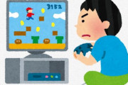 ゲーム中の子供「死ね！」→親「死ね禁止！ゲーム中は敬語しか使っちゃダメ！」→結果ｗｗｗｗｗｗｗｗｗ