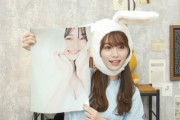 【櫻坂46】守屋麗奈「鼻血出ちゃったか～♡」ランジェリー姿の限定ポスター解禁！【1st写真集】